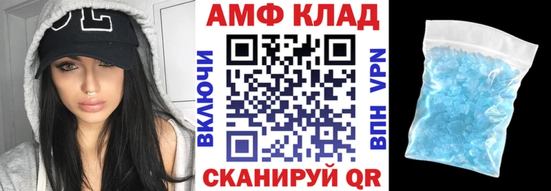 наркошоп сайты даркнета какой сайт кракен вход Амфетамин Розовый Ступино