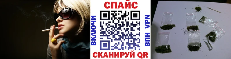 площадка клад  Ступино  Бутират 99%  купить наркотик 