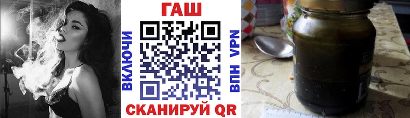 сколько стоит  Ступино  ГАШИШ индика сатива 