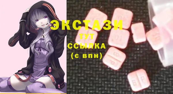 бошки Алексин