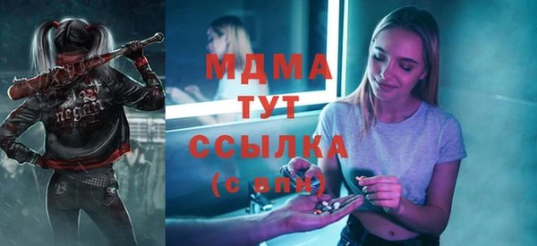 jwh Алексеевка
