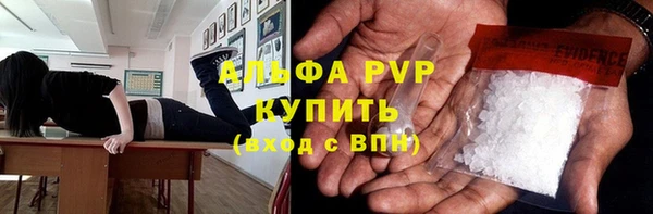jwh Алексеевка