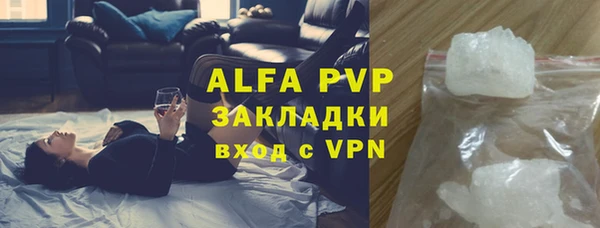 jwh Алексеевка