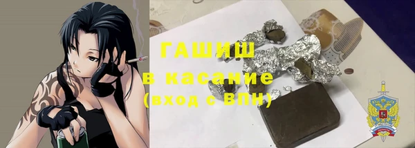 jwh Алексеевка