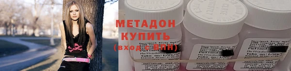 бошки Алексин