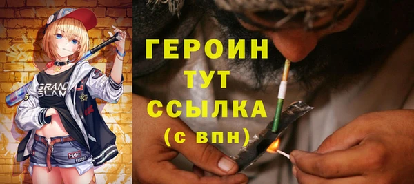 круглые Пересвет