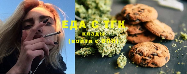 jwh Алексеевка