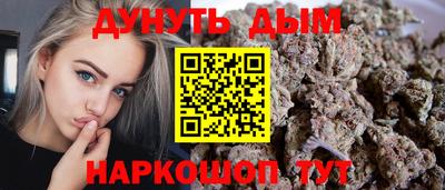 скорость mdpv Краснодар