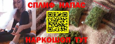 скорость mdpv Краснодар