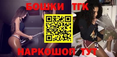 сатива Краснознаменск