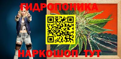 скорость mdpv Краснодар