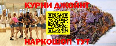 скорость mdpv Краснодар
