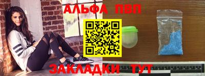 скорость mdpv Краснодар