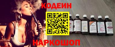 мефедрон Когалым