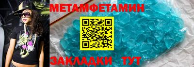 скорость mdpv Краснодар