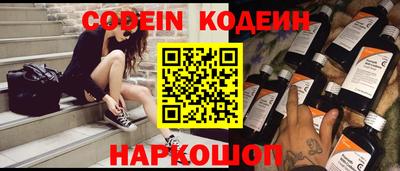 скорость mdpv Краснодар