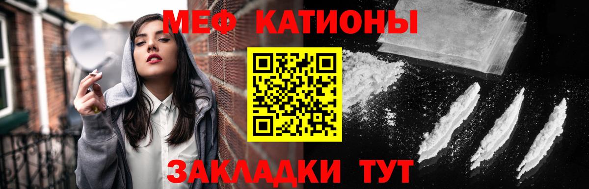 Героин Ступино
