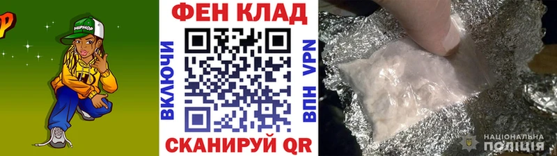 Первитин Methamphetamine Ступино