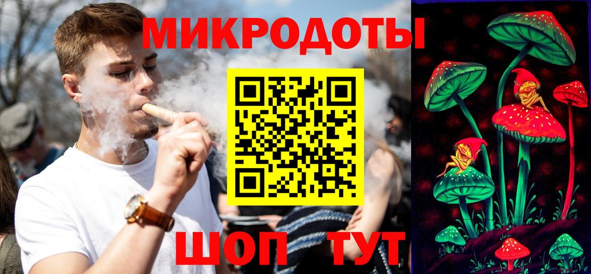 Cocaine  ГАШ  Ступино  Меф кристаллы  Продажа наркотиков  Вход с VPN 